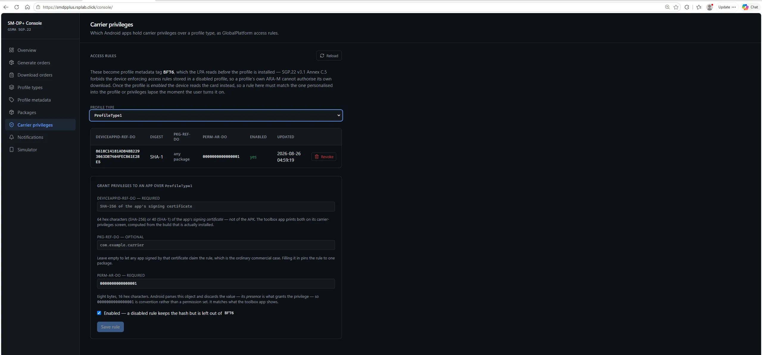 The Carrier privileges section: a profile type selected and its rules listed.